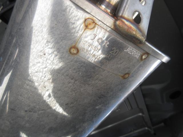 スカイライン ニスモ　ＮＩＳＭＯＬＭＧＴ４アルミ／ＮＩＳＭＯスポーツリセッティング２／ＬＳＤ／ドアインナープロテクター／サンルーフ／ＢＯＳＥサウンド／ＲＳＲダウンサス／柿本マフラー／地デジ／全方位カメラ／本革シート（80枚目）