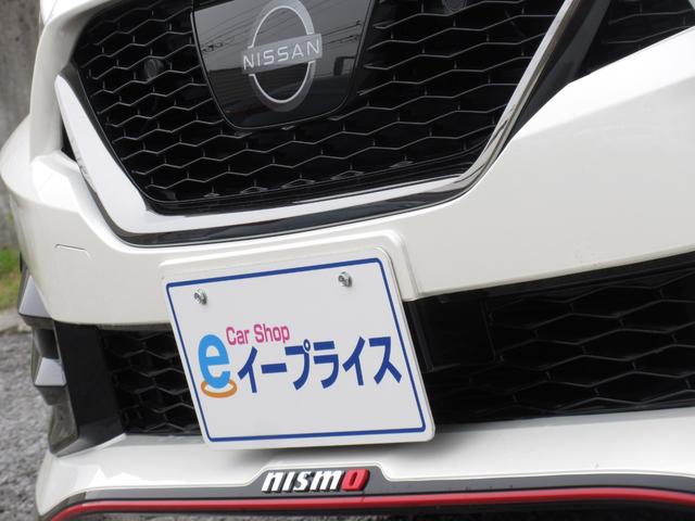 日産 スカイライン