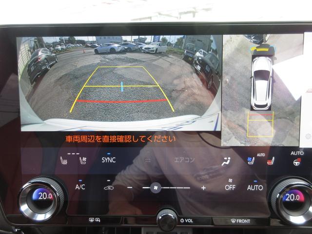 ＮＸ ＮＸ３５０ｈ　Ｆスポーツ　サンルーフ／３眼ＬＥＤヘッドライト／デジタルインナーミラー／パノラミックビューモニター／純正ナビ／地デジ／Ｆスポーツ専用レザーシート／レクサスセーフティーシステム＋／置くだけ充電／前後ドラレコ／ＢＳＭ（54枚目）