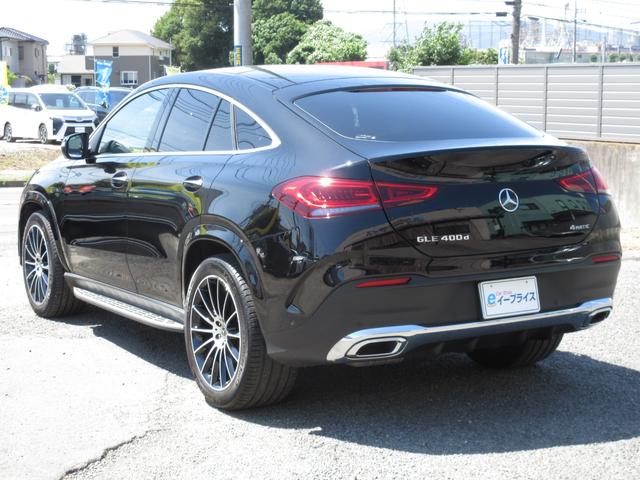 ＧＬＥ ＧＬＥ４００ｄ　４マチック　クーペスポーツ　パノラマルーフ／ＡＭＧ２１ｉｎアルミ／フルセグＴＶ／ブルメスター／前後ドラレコ／ＢＳＭ／デジタルインナーミラー／全方位カメラ／置くだけ充電／クルーズコントロール／シートエアコン／シートヒーター／ＥＴＣ（12枚目）
