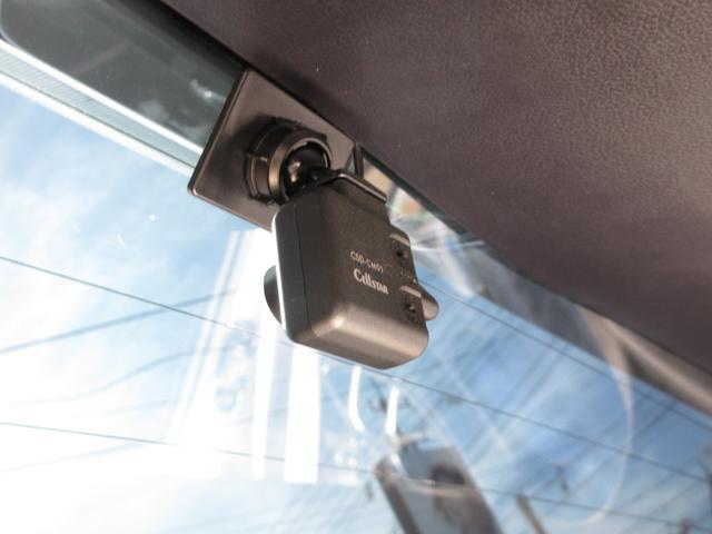 プリウス Ａツーリングセレクション　ユーザー買取車／モデリスタフルエアロ／デジタルインナーミラー／縦型１１．６ｉｎナビ／本革シート／フルセグＴＶ／バックカメラ／前後ドラレコ／ワイヤレス充電／クルーズコントロール／ルーフブラック／ＨＵＤ（17枚目）