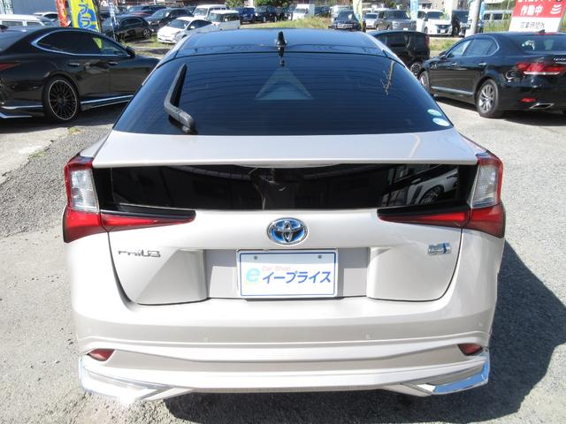 プリウス Ａツーリングセレクション　ユーザー買取車／モデリスタフルエアロ／デジタルインナーミラー／縦型１１．６ｉｎナビ／本革シート／フルセグＴＶ／バックカメラ／前後ドラレコ／ワイヤレス充電／クルーズコントロール／ルーフブラック／ＨＵＤ（25枚目）