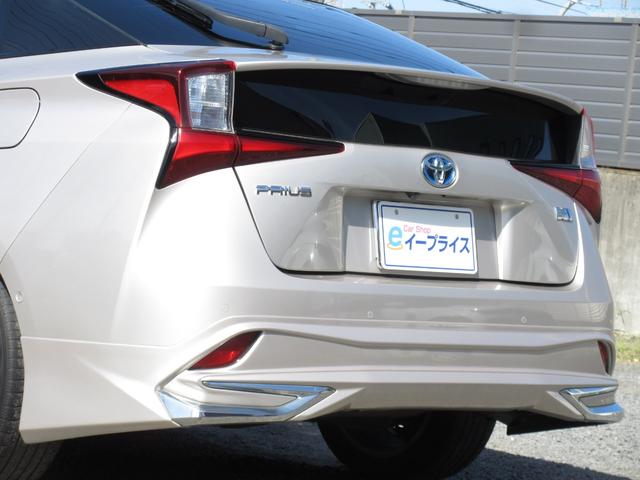 プリウス Ａツーリングセレクション　ユーザー買取車／モデリスタフルエアロ／デジタルインナーミラー／縦型１１．６ｉｎナビ／本革シート／フルセグＴＶ／バックカメラ／前後ドラレコ／ワイヤレス充電／クルーズコントロール／ルーフブラック／ＨＵＤ（33枚目）