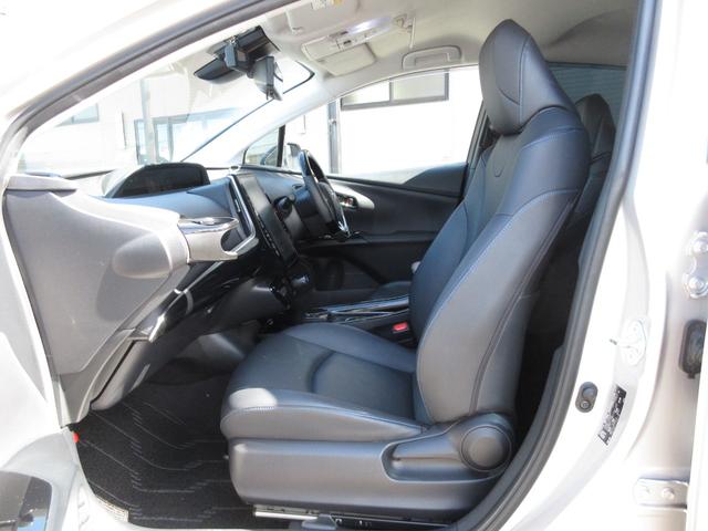 プリウス Ａツーリングセレクション　ユーザー買取車／モデリスタフルエアロ／デジタルインナーミラー／縦型１１．６ｉｎナビ／本革シート／フルセグＴＶ／バックカメラ／前後ドラレコ／ワイヤレス充電／クルーズコントロール／ルーフブラック／ＨＵＤ（61枚目）