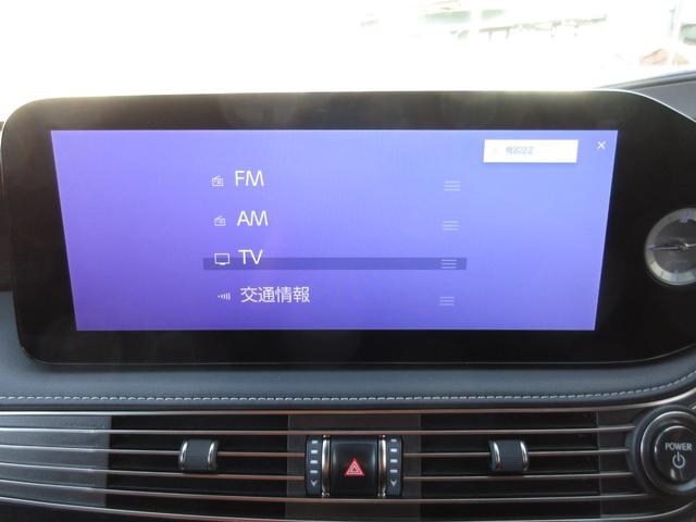 土浦・つくば市内でバッテリーが上がってしまった時は直ぐに駆けつけます！！また、遠出の際のトラブルにも対処させていただきますので、まずはご相談下さい！０２９−８８６−８４６２