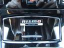 ニスモ　ＮＩＳＭＯＬＭＧＴ４アルミ／ＮＩＳＭＯスポーツリセッティング２／ＬＳＤ／ドアインナープロテクター／サンルーフ／ＢＯＳＥサウンド／ＲＳＲダウンサス／柿本マフラー／地デジ／全方位カメラ／本革シート（62枚目）