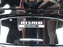ニスモ　ワンオーナー／ＮＩＳＭＯスポーツチタンマフラー／ＬＳＤ／ＢＯＳＥサウンド／禁煙車／セキュリティセーフティパック／１０００台限定車／ＥＮＫＥＩ１９ｉｎＡＷ／黒革／レッドブレーキキャリパー／前後ドラレコ（53枚目）
