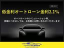 ４００Ｒ　ワンオーナー／ＮＩＳＭＯスポーツリセッティングＩＩ＆マフラー＆フロントスポイラー／黒革／純正ナビ／フルセグ／ＴＶキャンセラー／アラウンドビューモニター／ＢＯＳＥサウンド／前後ドラレコ／３６０°カメラ(2枚目)