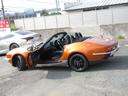 MITSUOKA ROCK STAR