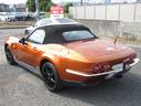 MITSUOKA ROCK STAR