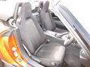MITSUOKA ROCK STAR