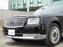 TOYOTA CENTURY