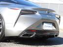 ＬＣ５００ｈ　Ｌパッケージ　ユーザー買取車／マークレビンソン／本革シート／シートヒーター／クーラー／禁煙車／オプション２０ｉｎアルミ／ヘッドアップディスプレイ／ガラスルーフ／ＬｅｘｕｓＳａｆｅｔｙＳｙｓｔｅｍ＋／ＢＳＭ／ＬＤＡ（32枚目）
