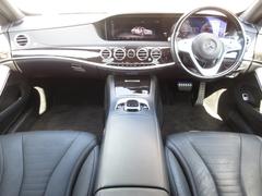 ���ҤǤϡ����������˥å���Ʊ��»������Ź�ˤʤäƤ��뤿�ᡢ�ݸ��˴ؤ��Ƥ⤪Ǥ���������������Ѻܼ֤⤢��ޤ��Τǡ����Ρ��ξ�ʤɤκݤ��®���б�������ĺ���ޤ��� 4