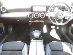 ���ҤǤϡ����������˥å���Ʊ��»������Ź�ˤʤäƤ��뤿�ᡢ�ݸ��˴ؤ��Ƥ⤪Ǥ���������������Ѻܼ֤⤢��ޤ��Τǡ����Ρ��ξ�ʤɤκݤ��®���б�������ĺ���ޤ��� 4