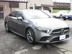 �̤��̳��١���ϲ���ޤ�����ɤ��Ǥ�Ǽ�ֲ�ǽ�Ǥ������Ҥ����������Ⱦ���ϱ����Τ����ͤˤʤäƤ���ޤ������̤���Ǽ�֤ޤǥե륵�ݡ��Ȥ�����ĺ���ޤ����ޤ������ե����ե����������Ҥˤ�Ǥ�������������� 5