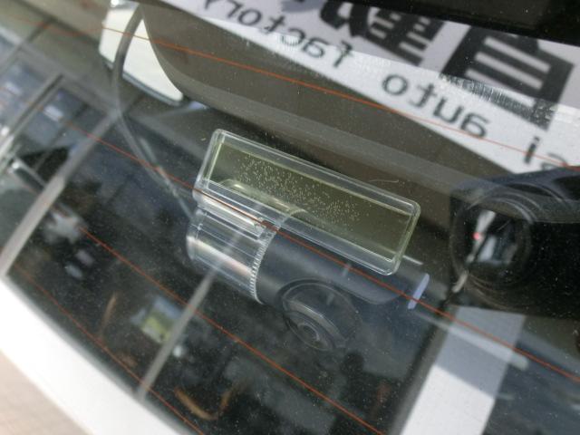 ミライース Ｌ　ＳＡＩＩＩ　社外ＳＤナビ　フルセグ　バックカメラ　前後ドライブレコーダー（37枚目）