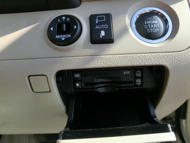 クラウン ロイヤルサルーン 純正HDDナビ フルセグ バックカメラ ETC ワンオーナー スペアキー リアスモーク(19枚目)