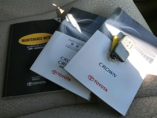 クラウン ロイヤルサルーン 純正HDDナビ フルセグ バックカメラ ETC ワンオーナー スペアキー リアスモーク(80枚目)