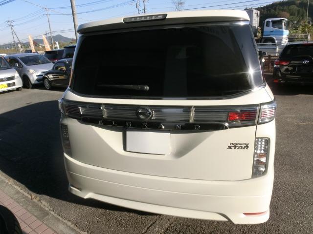 お車の事で気になる事、御座いましたら、無料ダイヤル０８００−８０９−２９４２までお気軽にお電話下さい♪