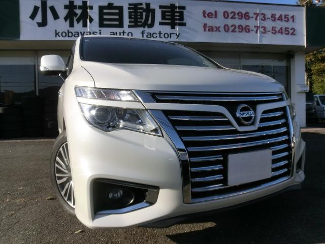 お車の事で気になる事、御座いましたら、無料ダイヤル０８００−８０９−２９４２までお気軽にお電話下さい♪