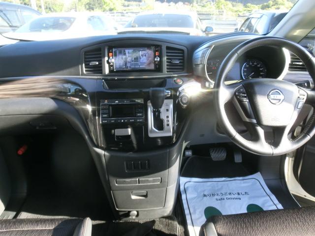 お車の事で気になる事、御座いましたら、無料ダイヤル０８００−８０９−２９４２までお気軽にお電話下さい♪