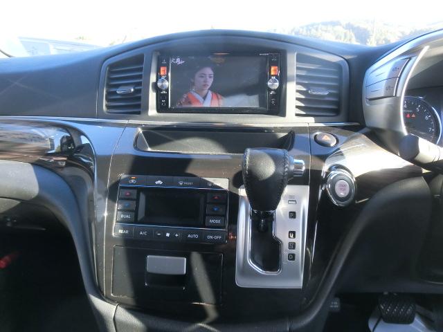 お車の事で気になる事、御座いましたら、無料ダイヤル０８００−８０９−２９４２までお気軽にお電話下さい♪