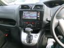お車の事で気になる事、御座いましたら、無料ダイヤル0800-809-2942までお気軽にお電話下さい♪