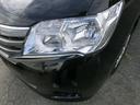 お車の事で気になる事、御座いましたら、無料ダイヤル0800-809-2942までお気軽にお電話下さい♪