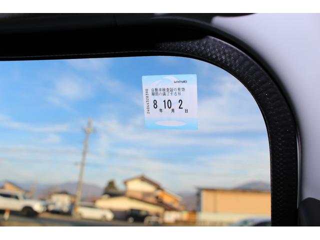 サンバートラック ＴＢ　４ＷＤ　オートマ　パワステ無し　エアコン（16枚目）