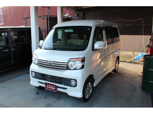 アトレーワゴン カスタムターボＲＳリミテッド　４ＷＤ　左側電動スライドドア　ＨＩＤ　キーレス　スタッドレスタイヤ付（3枚目）