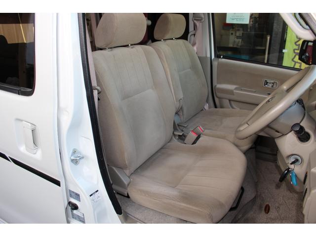 アトレーワゴン カスタムターボＲＳリミテッド　４ＷＤ　左側電動スライドドア　ＨＩＤ　キーレス　スタッドレスタイヤ付（14枚目）