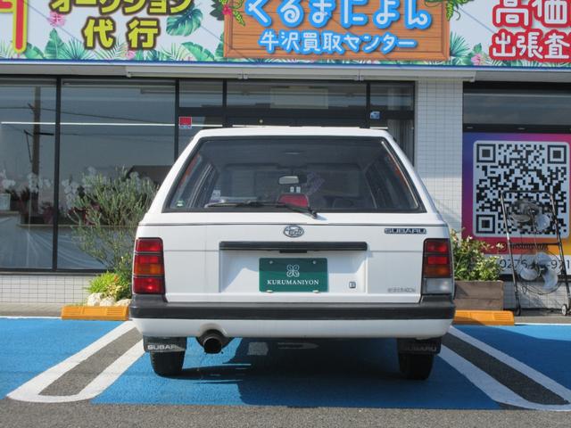 ベースグレード　希少車　マニュアル車　ＭＴ(15枚目)