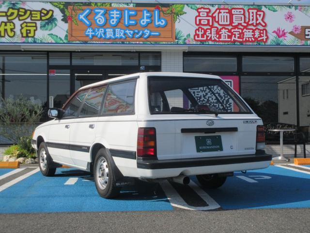 レオーネエステートバン ベースグレード　希少車　マニュアル車　ＭＴ（26枚目）