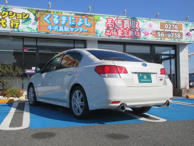 レガシィＢ４ ２．５ＧＴ　ターボ　ＡＷＤ　横滑り防止装置　盗難防止システム　Ｂｌｕｅｔｏｏｔｈ　Ｂカメラ　ＨＤＤナビ（6枚目）