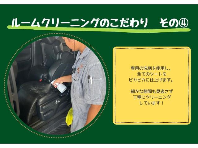 ヴェルファイアハイブリッド ＺＲ　フリップダウンモニター　両側電動スライドドア　４ＷＤ　ハイブリッド　ＥＴＣ　バックカメラ　ナビ　オートクルーズコントロール　ＨＩＤ　パワーシート　スマートキー　電動格納ミラー　ＣＶＴ（13枚目）