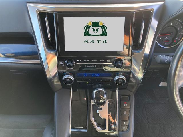 ヴェルファイア ２．５Ｚ　Ｇエディション　フリップダウンモニター　両側電動スライドドア　全周囲カメラ　ＪＢＬサウンド　ナビクリアランスソナー　オートクルーズコントロール　ＬＥＤヘッドランプ　電動リアゲート　電動格納ミラー（5枚目）