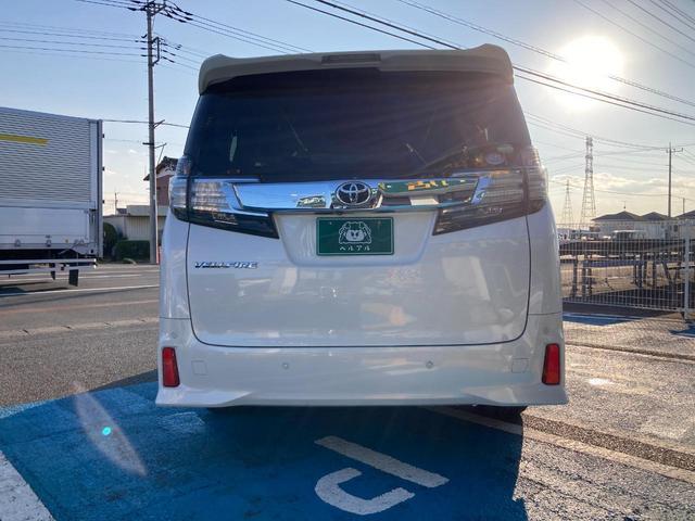ヴェルファイア ２．５Ｚ　Ｇエディション　フリップダウンモニター　両側電動スライドドア　全周囲カメラ　ＪＢＬサウンド　ナビクリアランスソナー　オートクルーズコントロール　ＬＥＤヘッドランプ　電動リアゲート　電動格納ミラー（27枚目）