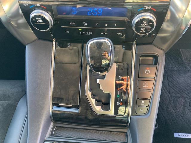 ヴェルファイア ２．５Ｚ　Ｇエディション　フリップダウンモニター　両側電動スライドドア　全周囲カメラ　ＪＢＬサウンド　ナビクリアランスソナー　オートクルーズコントロール　ＬＥＤヘッドランプ　電動リアゲート　電動格納ミラー（37枚目）