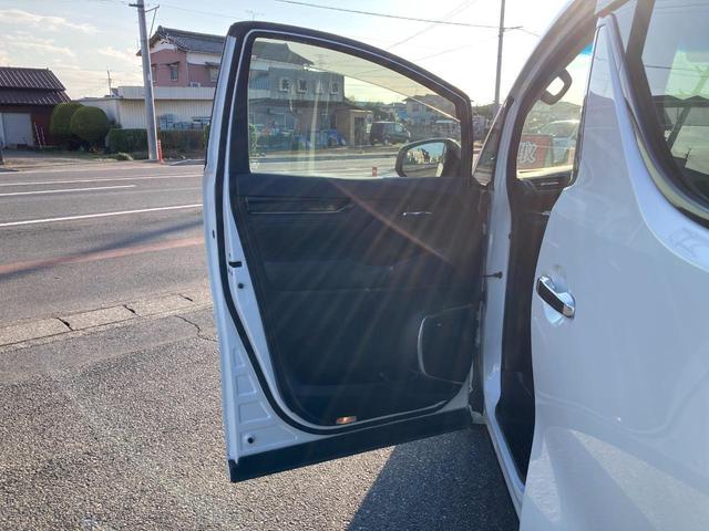 ヴェルファイア ２．５Ｚ　Ｇエディション　フリップダウンモニター　両側電動スライドドア　全周囲カメラ　ＪＢＬサウンド　ナビクリアランスソナー　オートクルーズコントロール　ＬＥＤヘッドランプ　電動リアゲート　電動格納ミラー（41枚目）