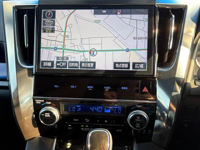 アルファード ２．５Ｓ　Ａパッケージ　モデリスタエアロ　フリップダウンモニター　ＢＩＧナビ　車高調　両側パワースライド　ＬＥＤヘッドライト　オットマン（8枚目）