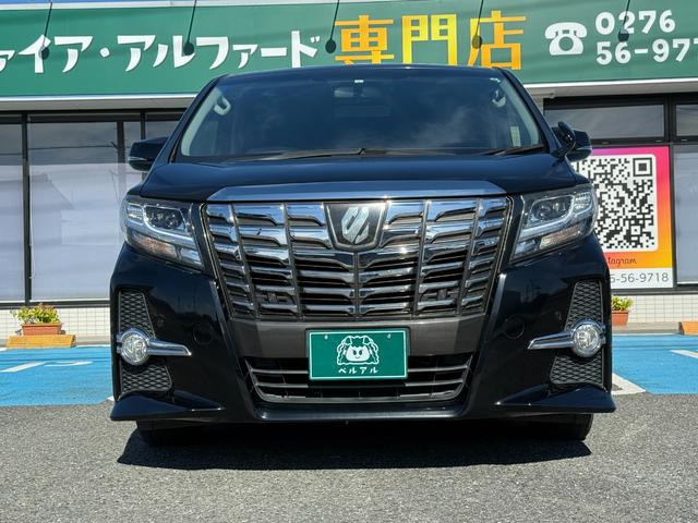 アルファード 2.5S Aパッケージ(4枚目)