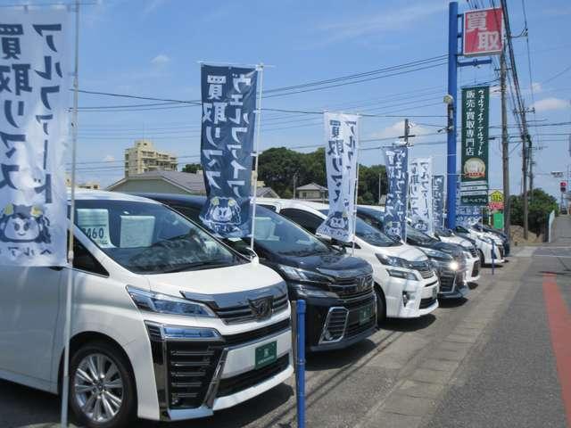 アルファード 2.5S Aパッケージ(52枚目)