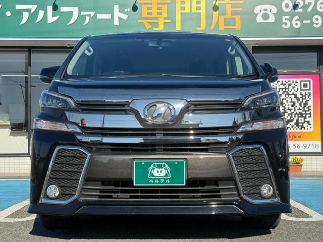 ヴェルファイア ２．５Ｚ　サンルーフ　アロマディフューザー（7枚目）