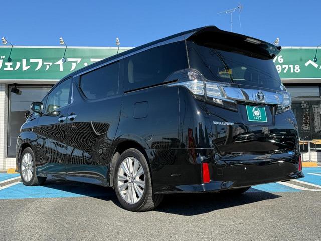 ヴェルファイア ２．５Ｚ　サンルーフ　アロマディフューザー（9枚目）