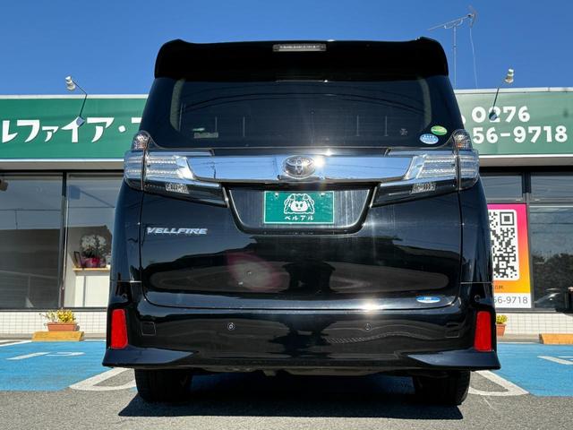 ヴェルファイア ２．５Ｚ　サンルーフ　アロマディフューザー（10枚目）