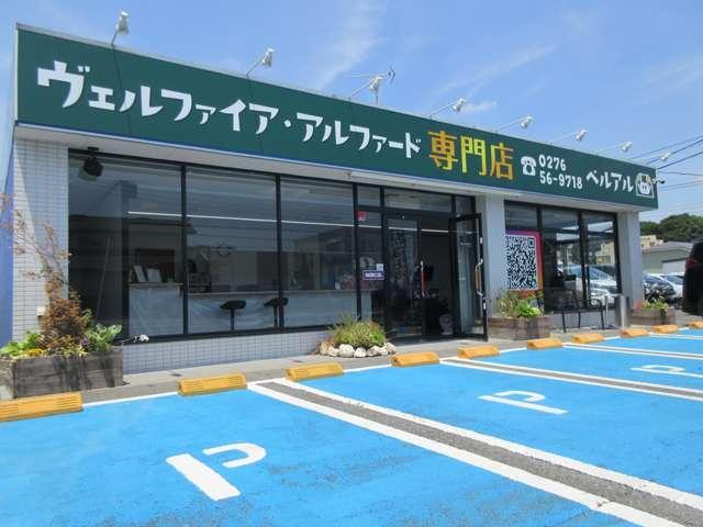 ヴェルファイア ２．５Ｚ　サンルーフ　アロマディフューザー（46枚目）