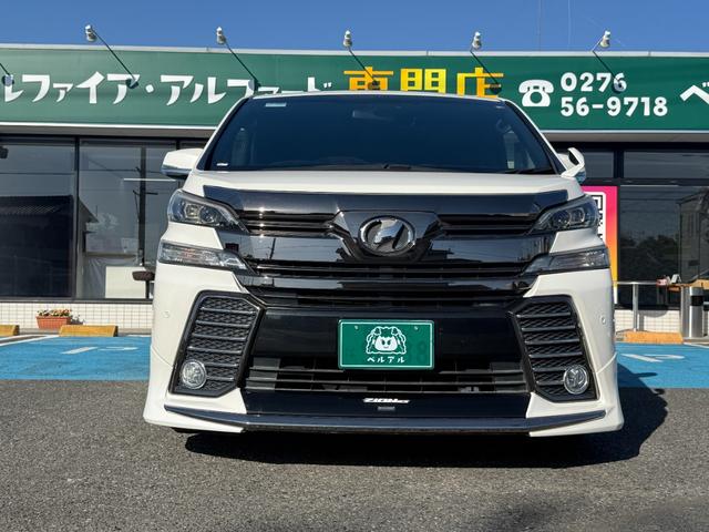 ヴェルファイア ２．５Ｚ　Ａエディション　ゴールデンアイズ　ＥＴＣ　ナビ　ＴＶ　クリアランスソナー　オートクルーズコントロール　レーンアシスト　ＬＥＤヘッドランプ　サンルーフ　電動リアゲート　スマートキー　アイドリングストップ　電動格納ミラー　後席モニター（7枚目）