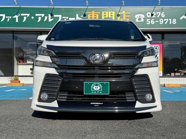 ヴェルファイア ２．５Ｚ　Ａエディション　ゴールデンアイズ　ＥＴＣ　ナビ　ＴＶ　クリアランスソナー　オートクルーズコントロール　レーンアシスト　ＬＥＤヘッドランプ　サンルーフ　電動リアゲート　スマートキー　アイドリングストップ　電動格納ミラー　後席モニター（8枚目）