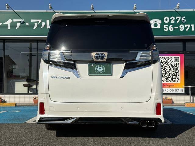 ヴェルファイア ２．５Ｚ　Ａエディション　ゴールデンアイズ　ＥＴＣ　ナビ　ＴＶ　クリアランスソナー　オートクルーズコントロール　レーンアシスト　ＬＥＤヘッドランプ　サンルーフ　電動リアゲート　スマートキー　アイドリングストップ　電動格納ミラー　後席モニター（10枚目）